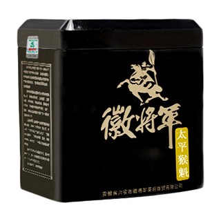 徽将军 明后太平猴魁茶叶(六安徽将军茶府)