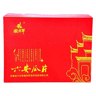 徽将军 六安瓜片茶叶 纯手工春茶(六安徽将军茶府)