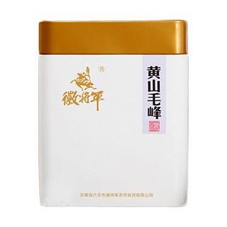 徽将军 明前黄山毛峰 绿茶茶叶(六安徽将军茶府)