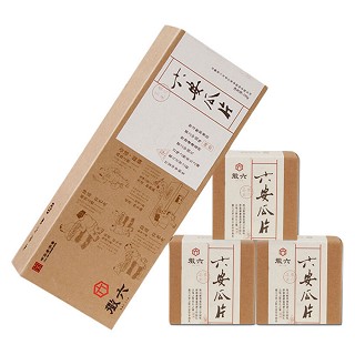 徽六 2016春茶 手工六安瓜片(六安瓜片)