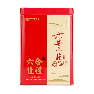 徽六 名茶茶叶 雨前六安瓜片(六安瓜片)
