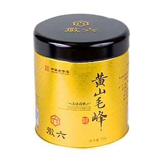 徽六 明前春茶 古法高烘毛峰茶(六安瓜片)