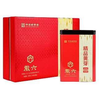 徽六 明前霍山黄芽(六安瓜片)