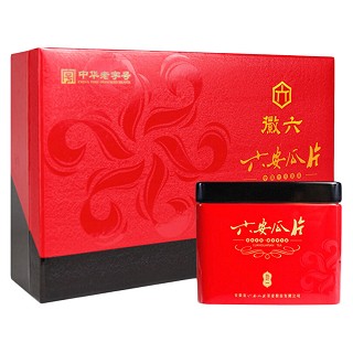 徽六 地一礼盒包装 六安瓜片绿茶(六安瓜片)