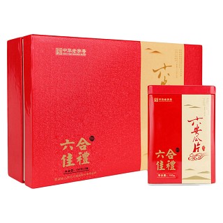 徽六 通六礼盒包装 六安瓜片茶叶(六安瓜片)