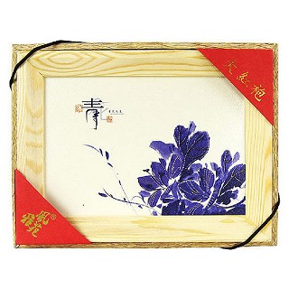 风雅苑 小青花之意礼盒装大红袍(棕袋)