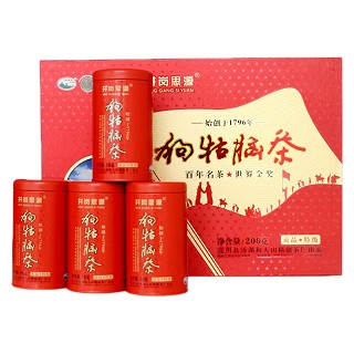 井岗思源 贡品春茶 狗牯脑茶(礼盒装)