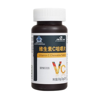 荷氏维生素c咀嚼片
