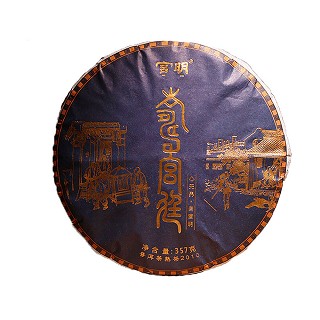 宫明 云南普洱熟茶 宫廷七子饼(梯茂)