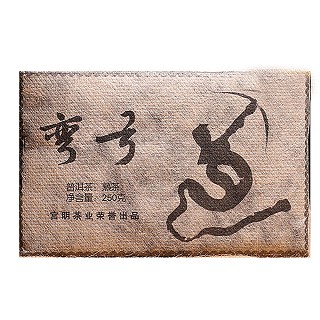 宫明 云南普洱茶 古树砖茶(梯茂)