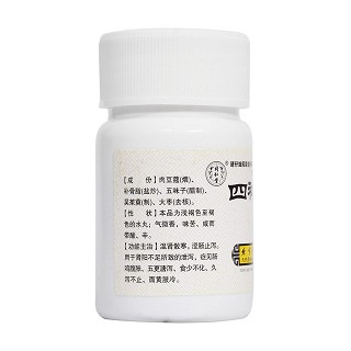 四神丸价格
