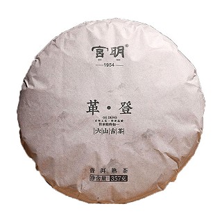 宫明 六山古茶 普洱茶(梯茂)