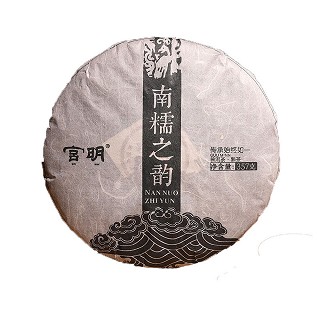 宫明 普洱茶 七子饼茶(梯茂)