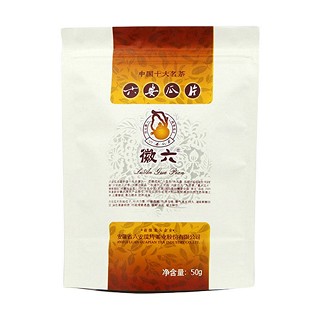 徽六 六安瓜片绿茶 新茶茶叶(六安瓜片)