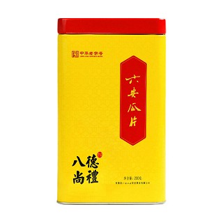 徽六 手工绿茶 六安瓜片绿茶(六安瓜片)