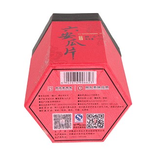 徽六 红静心系列 手工高山绿茶 (六安瓜片)