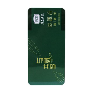 君享 2016春茶上市 安溪铁观音(如意)