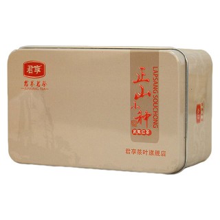 君享 武夷桐木关 正山小种(如意)