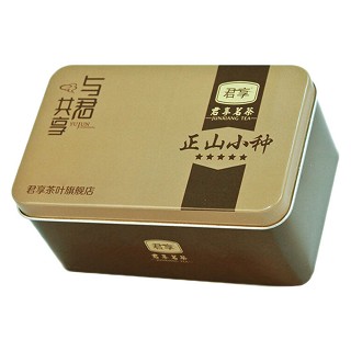 君享 武夷山红茶 正山小种(如意)