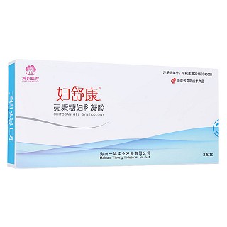 妇舒康壳聚糖妇科凝胶(妇舒康)