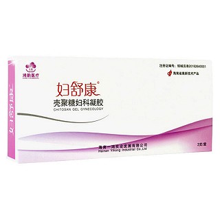 妇舒康壳聚糖妇科凝胶价格