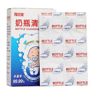 雅克菱奶瓶清洁片(24片)