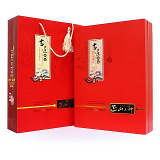 君享 古道御品系列 正山小种(如意)