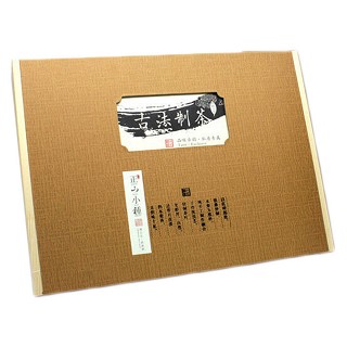 君享 红茶 武夷山正山小种(如意)