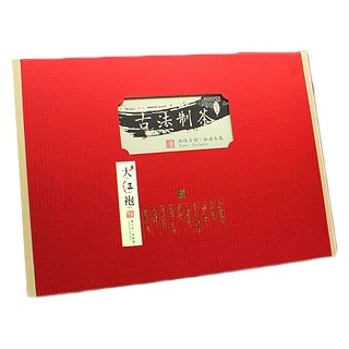 君享 古法制茶 武夷山大红袍(如意)