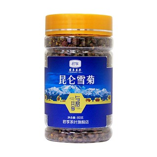 君享 昆仑雪菊(如意)