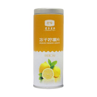 君享 冻干柠檬片(如意)