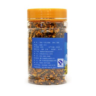 君享 昆仑雪菊(如意)