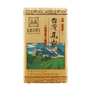 晶鼎 台湾高山茶(晶鼎)
