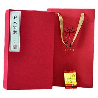 君集 礼品茶 金骏眉红茶(君集)
