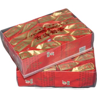 君集 大红袍茶叶 武夷岩茶 (君集)