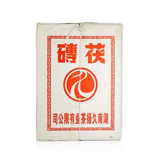 久扬 手筑茯砖 陈年金花黑茶(久扬)