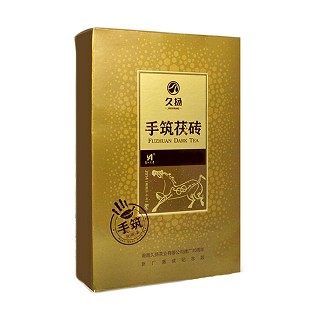 久扬 手筑茯砖(久扬)