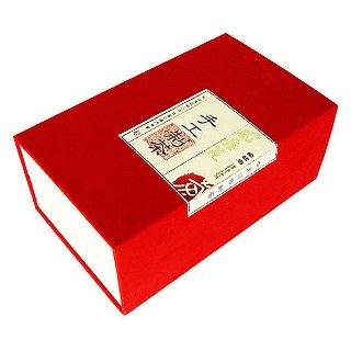 风雅苑 手工制茶礼盒装金骏眉(安溪风雅苑)