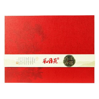 风雅苑 水墨丹青礼盒装金骏眉(金袋)