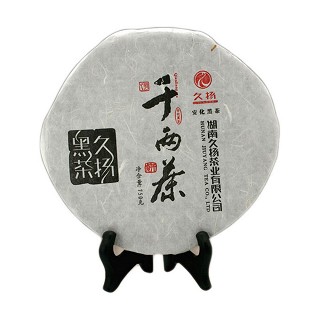 久扬 简装千两花卷茶 安化黑茶(久扬)