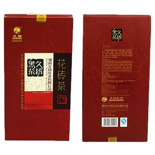 久扬 精装花砖茶 湖南安化黑茶(久扬)