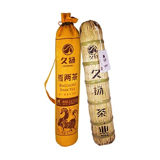 久扬 纪念版百两茶 湖南安化黑茶(久扬)