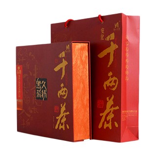 久扬 2013年千两茶饼 安化黑茶(礼盒装)