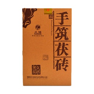 久扬 2012年金花茶 手筑茯砖(久扬)