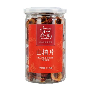 古御仙茗 山楂片(安溪古御仙茗)