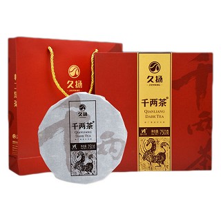久扬 千两茶饼 湖南安化黑茶(久扬)