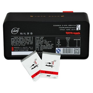 江南好 枸杞芽茶 绿茶茶叶(江南)