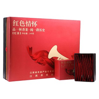 井冈翠绿 小种红茶 手工茶叶(冈)