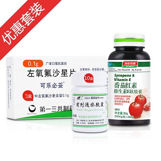 抗菌消炎护腺套装(星光)