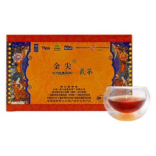 金尖 精制藏茶 精制黑茶(雅安)